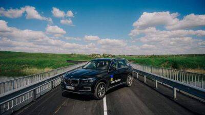 Еще один мост на Херсощине отстроен благодаря импортеру BMW - auto.24tv.ua - Украина - Херсонская обл.