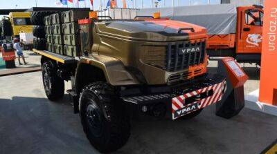 В Магнитогорске испытывается беспилотный грузовик «Урал» - usedcars.ru - Магнитогорск