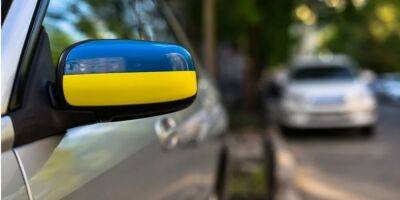 В Чехии создадут специальный реестр для украинских автомобилистов - autocentre.ua - Украина - Чехия