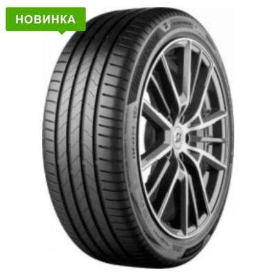 Только лучшее: летние шины 2023 от топовых брендов - autocentre.ua