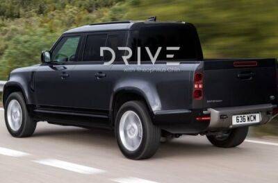 Land Rover Defender може отримати версію у кузові пікап - news.infocar.ua
