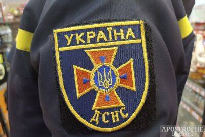 В Киеве горит автомобиль – местные жители сообщили о взрыве, видео - apostrophe.ua - Киев - Украина