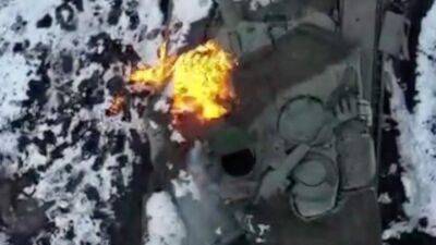 Как бойцы ВСУ уничтожили новый российский танк "Прорыв": видео - auto.24tv.ua - Украина - Россия