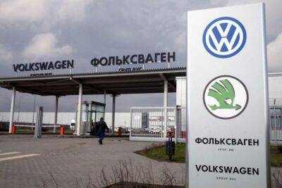 Стал известен покупатель калужского завода Volkswagen - usedcars.ru - Китай - Казахстан - Россия - Калуга