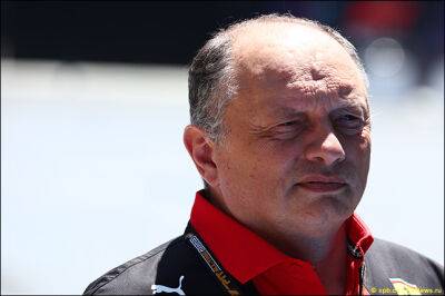 Карлос Сайнс - Фредерик Вассер - В Ferrari подали апелляцию на штраф Сайнса - f1news.ru - Мельбурн