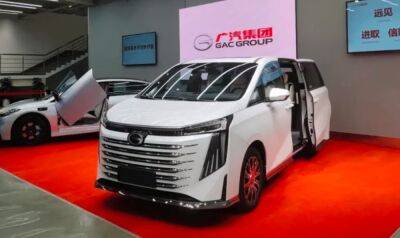 Батарея нового поколения и запас хода 1000 км: в Шанхае дебютирует гибридный GAC Trumpchi E9 - autocentre.ua - Китай - Шанхай