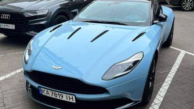 В Киеве появился очень необычный Aston Martin - auto.24tv.ua - Киев - Украина - Катар - county Martin