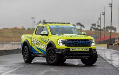 Новейшему Ford Ranger Raptor нашли неожиданное применение - autocentre.ua - Австралия