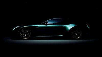 Новый Aston Martin DB GT дебютирует 24 мая - autocentre.ua