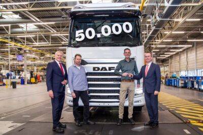 DAF Trucks изготовил 50-тысячный грузовик нового поколения - autocentre.ua - Голландия