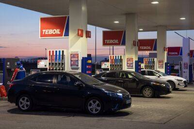 Сеть автозаправок Teboil расширится в РФ: более 450 АЗС к 2025 году - kolesa.ru - Англия - Россия - Финляндия