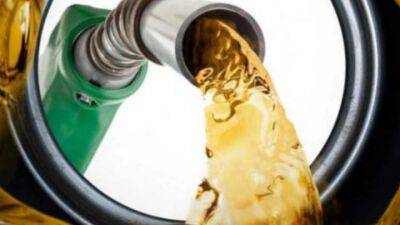 Министерство энергетики сообщает о критически малом запасе топлива - auto.24tv.ua - Украина