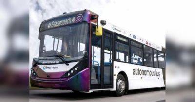 В Шотландии начал курсировать первый пассажирский автобус без водителя - fakty.ua - Украина - Англия - Шотландия