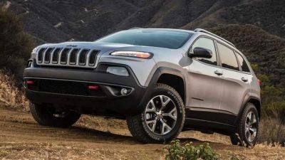 Jeep отзывает 132 тысячи Cherokee из-за опасности пожара - auto.24tv.ua - Сша
