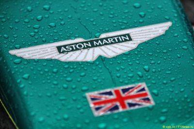 Стролл Лоуренс - Лоуренс Стролл продал Geely пакет акций Aston Martin - f1news.ru - Китай - Англия - Шанхай - Саудовская Аравия - Пекин