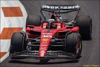 Bitdefender и Ferrari расширили контракт - f1news.ru - Румыния