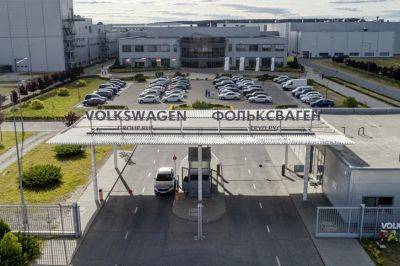Volkswagen продал свой российский бизнес, включая калужский завод - kolesa.ru - Россия - Калуга