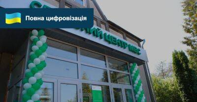 Міністр Клименко: у вересні плануємо купівлю-продаж авто здійснювати в Дії - auto.ria.com - місто Ужгород