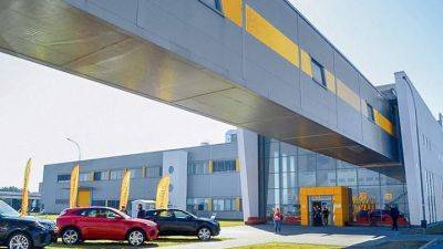 Continental завершил сделку по продаже российского завода - auto.24tv.ua - Украина - Москва - Россия - Калуга