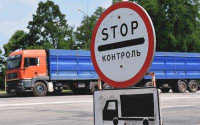 Весовой контроль на дорогах: к нарушителям разрешили применять блокираторы - autocentre.ua - Украина