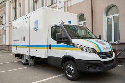Днепровские судмедэксперты получили уникальный автомобиль - autocentre.ua - Украина - Франция - Днепропетровск