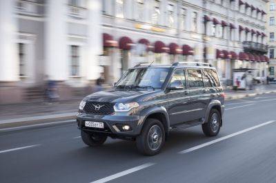 УАЗ «Патриот» имеет лучшую остаточную стоимость среди отечественных автомобилей - autostat.ru