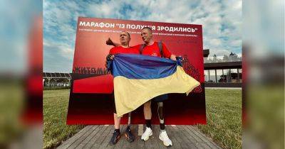«Бабушка бежала навстречу с банками компота, на которых были желто-голубые крышки»: двое ветеранов на протезах собрали более 3,6 миллиона гривен для госпиталя - fakty.ua - Киев - Украина - Житомир