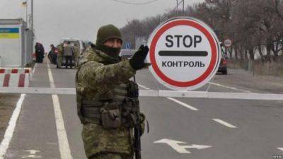 В Киеве судья насмерть сбил военного на блокпоста - auto.24tv.ua - Киев