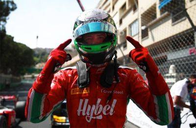 Оливер Берман - Тео Пуршер - Фредерик Вести - Формула 2: Вести победил и возглавил личный зачёт - f1news.ru - Франция - Монако - Княжество Монако