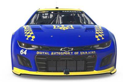 Перемогу на треку в Довері у віртуальній серії NASCAR одержує Василь Фарамець - autocentre.ua