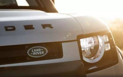 Land Rover разделится на три отдельных бренда - autostat.ru