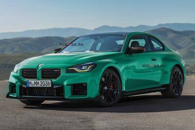 BMW готовит спорткар M2 CS нового поколения: первое изображение - kolesa.ru