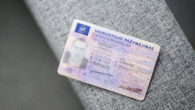 Украинцам в Литве больше не нужно будет сдавать экзамен при замене водительского удостоверения - autonews.autoua.net - Украина - Литва