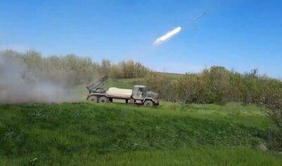 На видео показали боевое применение украинского РСЗО «Бастион-02»‎ - autocentre.ua - Украина