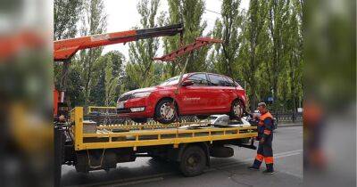 В Украине собираются отменить эвакуацию неправильно припаркованных автомобилей: закон уже в Раде - fakty.ua - Украина
