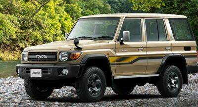 Toyota вернет культовому Land Cruiser 70 автоматическую трансмиссию - autocentre.ua - Австралия