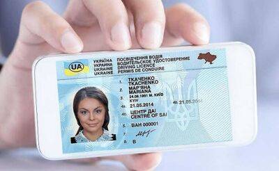 Денис Шмыгаль - Украина и Литва договорились об упрощенном обмене водительских удостоверений - autocentre.ua - Украина - Евросоюз - Литва