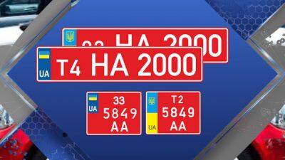 Олег Назаренко - Для покупателей новых автомобилей упростили регистрацию - auto.24tv.ua