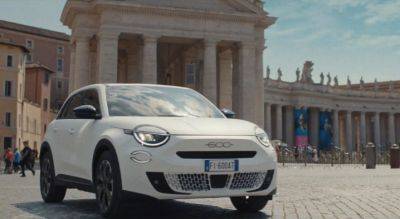 Новый электрокроссовер Fiat полностью рассекретили накануне дебюта - autocentre.ua