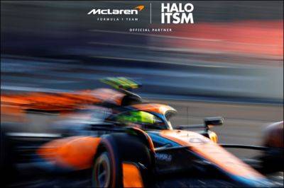 Halo – официальный партнёр McLaren - f1news.ru - Канада - с. Гран