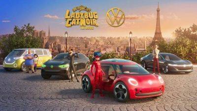 Леди Баг и Суперкот в новом мультфильме будут ездить на электрических Volkswagen - auto.24tv.ua - Париж