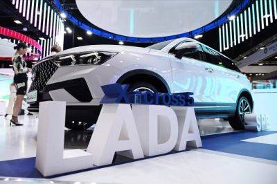 АВТОВАЗ представил на ПМЭФ-2023 кроссовер LADA X-cross 5 - autostat.ru - Санкт-Петербург - Тольятти