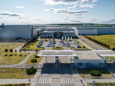 Владислав Шапша - Бывший завод Volkswagen в Калуге может возобновить работу до конца 2023 года - autostat.ru - Китай - Калуга