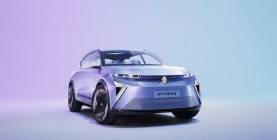 Renault продемонстрировал будущее мобильности инновационным концептом H1st Vision - autocentre.ua - Париж