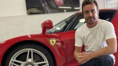 Фернандо Алонсо - Алонсо выручил за Ferrari Enzo больше 5 млн. евро - f1news.ru - Франция - Монако