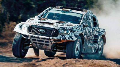 Ford дебютирует на будущем "Дакаре" - auto.24tv.ua - Сша - Испания - Саудовская Аравия - Дакар - Марокко - Dakar
