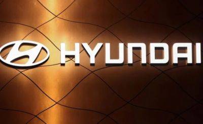 Hyundai увеличивает инвестиции в электромобили до $28 миллиардов - minfin.com.ua - Украина - Китай