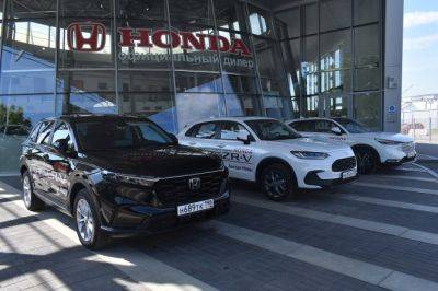Honda открыла продажи новых автомобилей в Санкт-Петербурге - autostat.ru - Россия - Санкт-Петербург