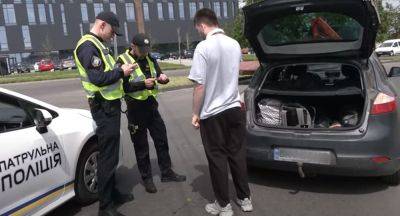 Срочно проверьте свое авто: водителям начали выписывать новые штрафы – влипнуть может каждый - ukrainianwall.com - Украина