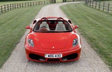 На аукционе задешево продали уникальный суперкар Ferrari - charter97.org - Белоруссия